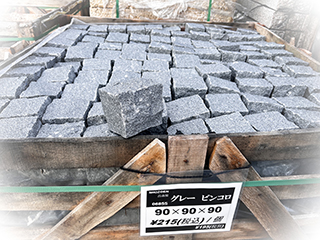 ピンコロ(小舗石) グレー